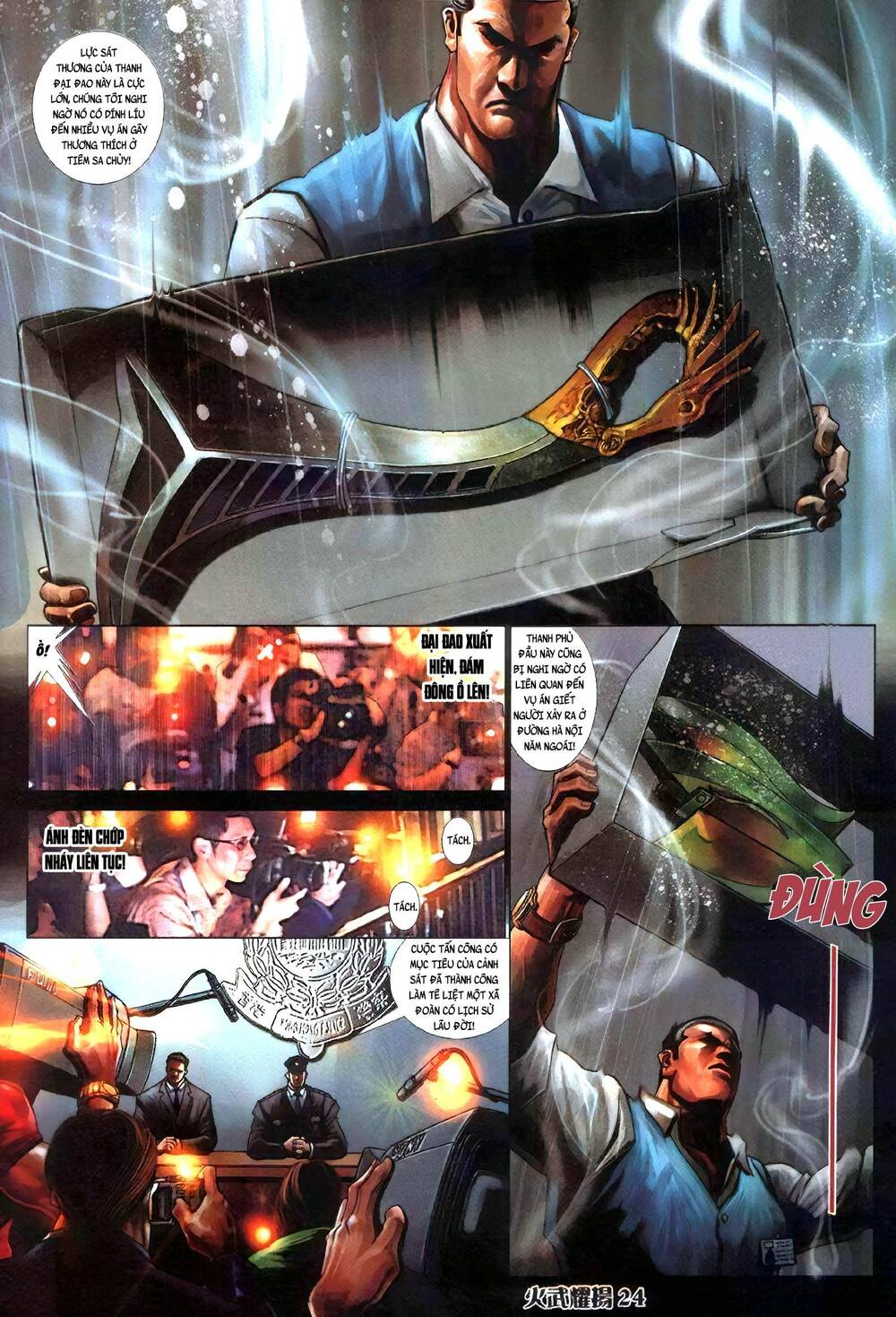 Hỏa Vũ Diệu Dương Chap 404 - Next Chap 405