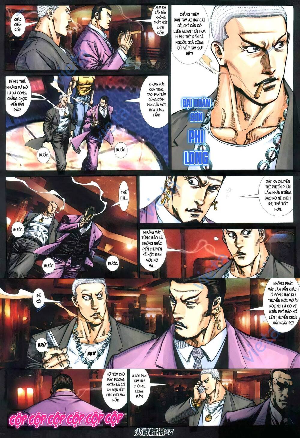 Hỏa Vũ Diệu Dương Chap 404 - Next Chap 405