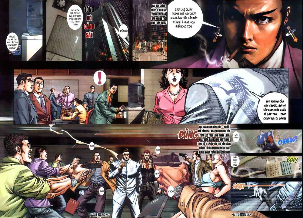 Hỏa Vũ Diệu Dương Chap 404 - Next Chap 405