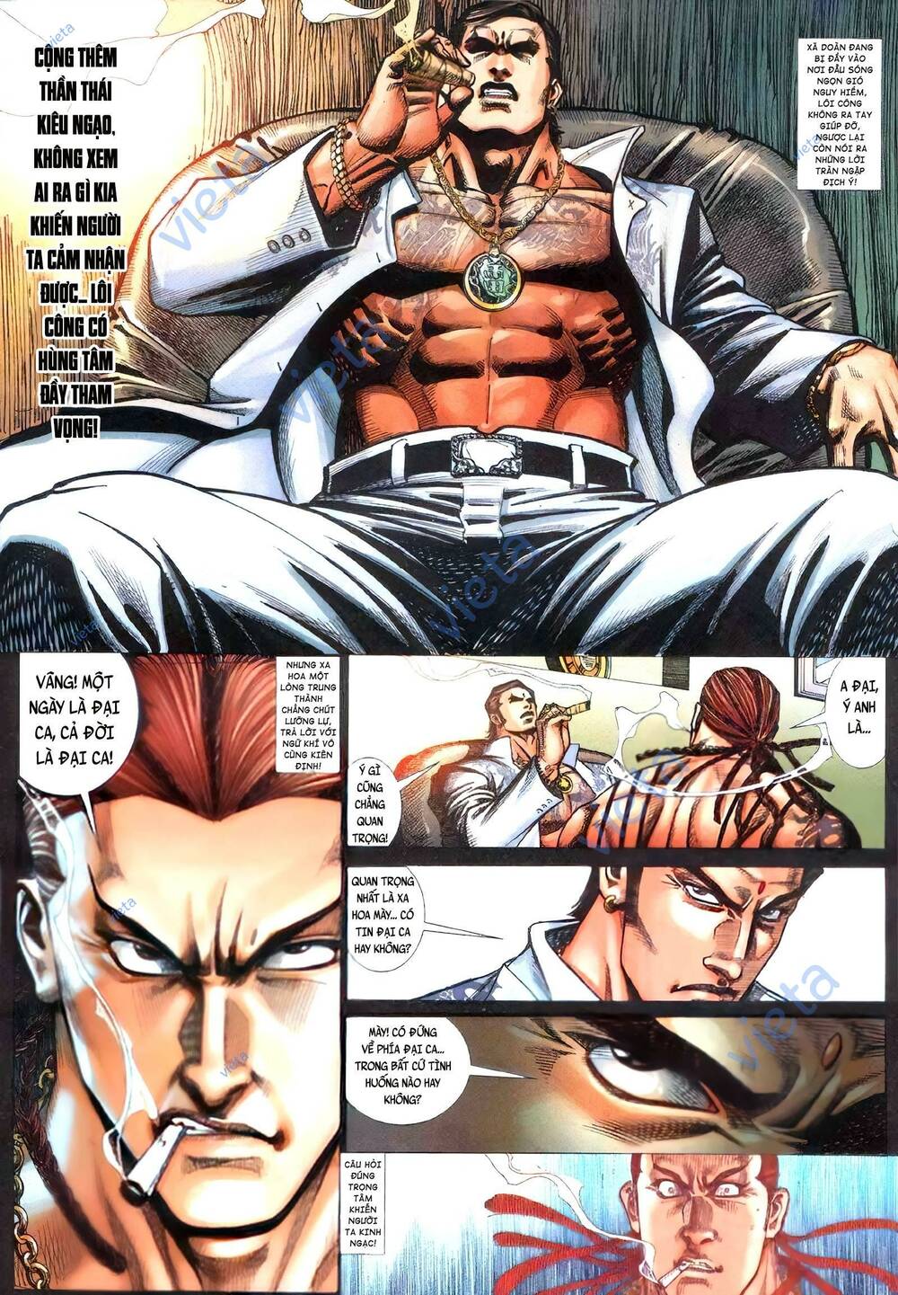 Hỏa Vũ Diệu Dương Chap 404 - Next Chap 405