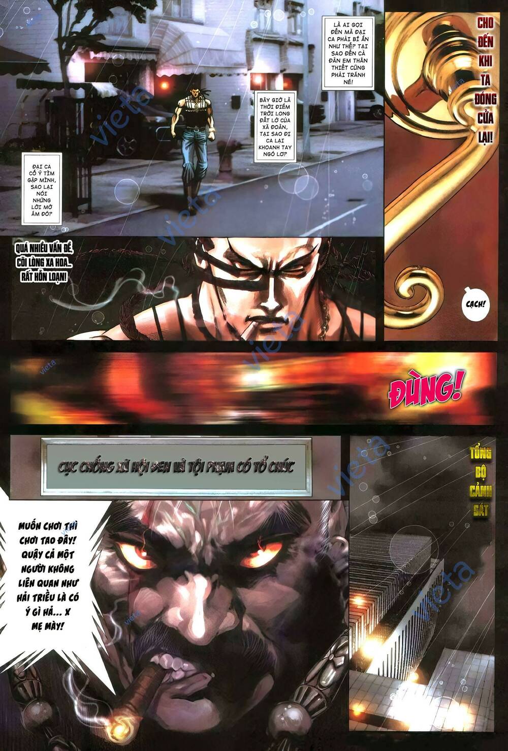 Hỏa Vũ Diệu Dương Chap 404 - Next Chap 405