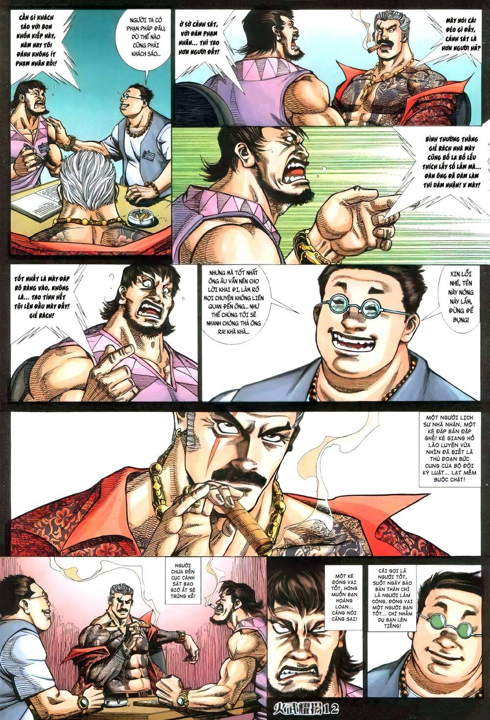 Hỏa Vũ Diệu Dương Chap 404 - Next Chap 405