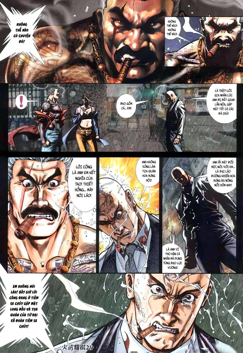 Hỏa Vũ Diệu Dương Chap 405 - Next Chap 406