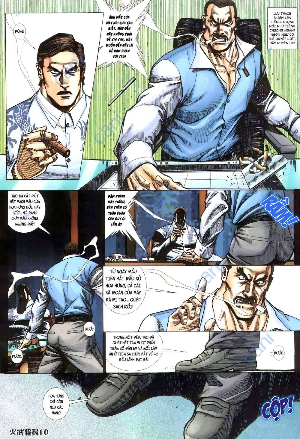 Hỏa Vũ Diệu Dương Chap 405 - Next Chap 406