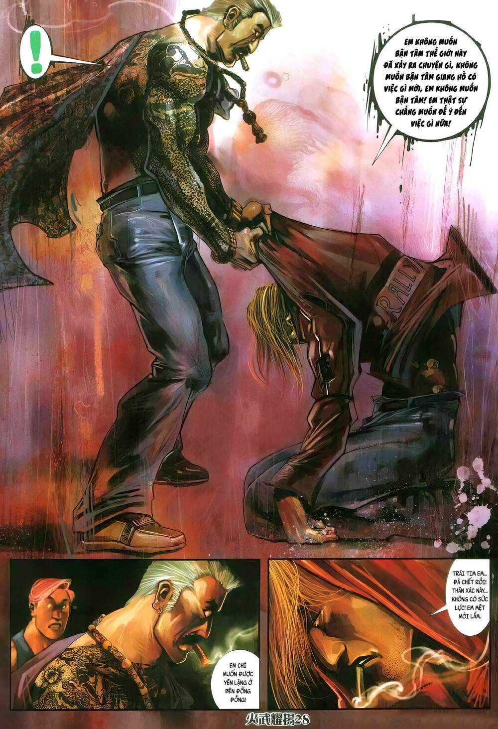 Hỏa Vũ Diệu Dương Chap 406 - Next Chap 407