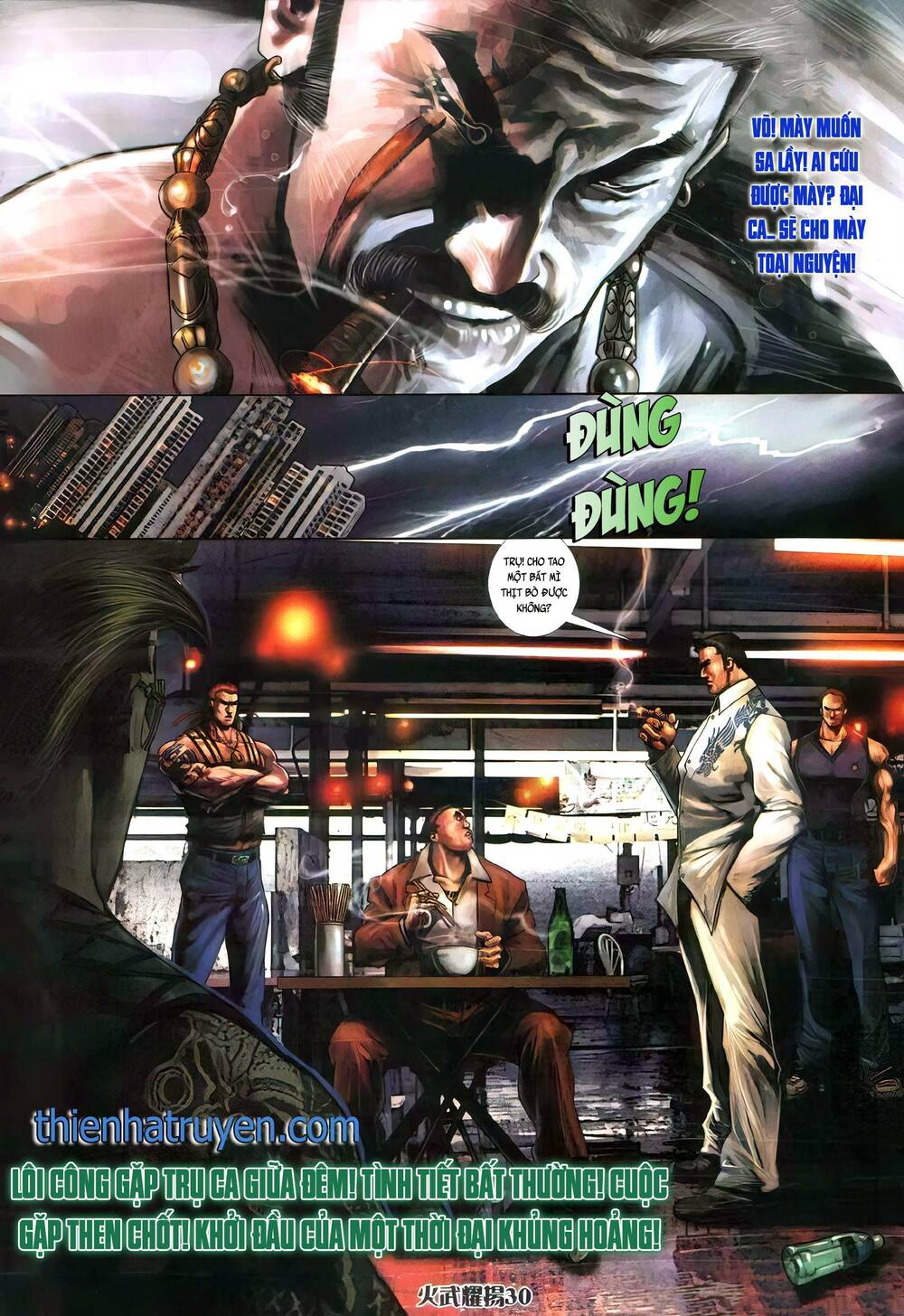 Hỏa Vũ Diệu Dương Chap 406 - Next Chap 407