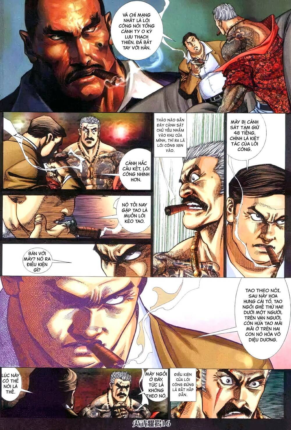 Hỏa Vũ Diệu Dương Chap 407 - Next Chap 408