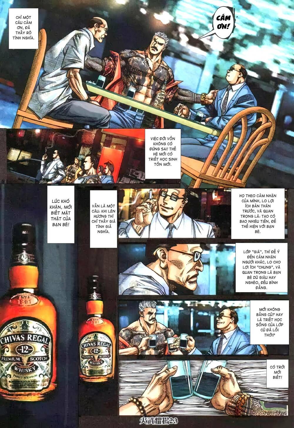 Hỏa Vũ Diệu Dương Chap 407 - Next Chap 408