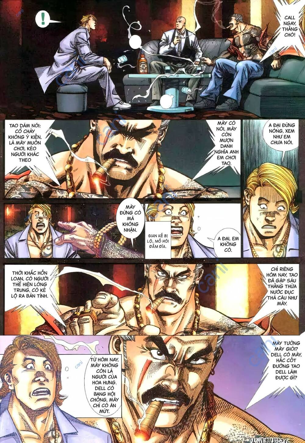 Hỏa Vũ Diệu Dương Chap 407 - Next Chap 408