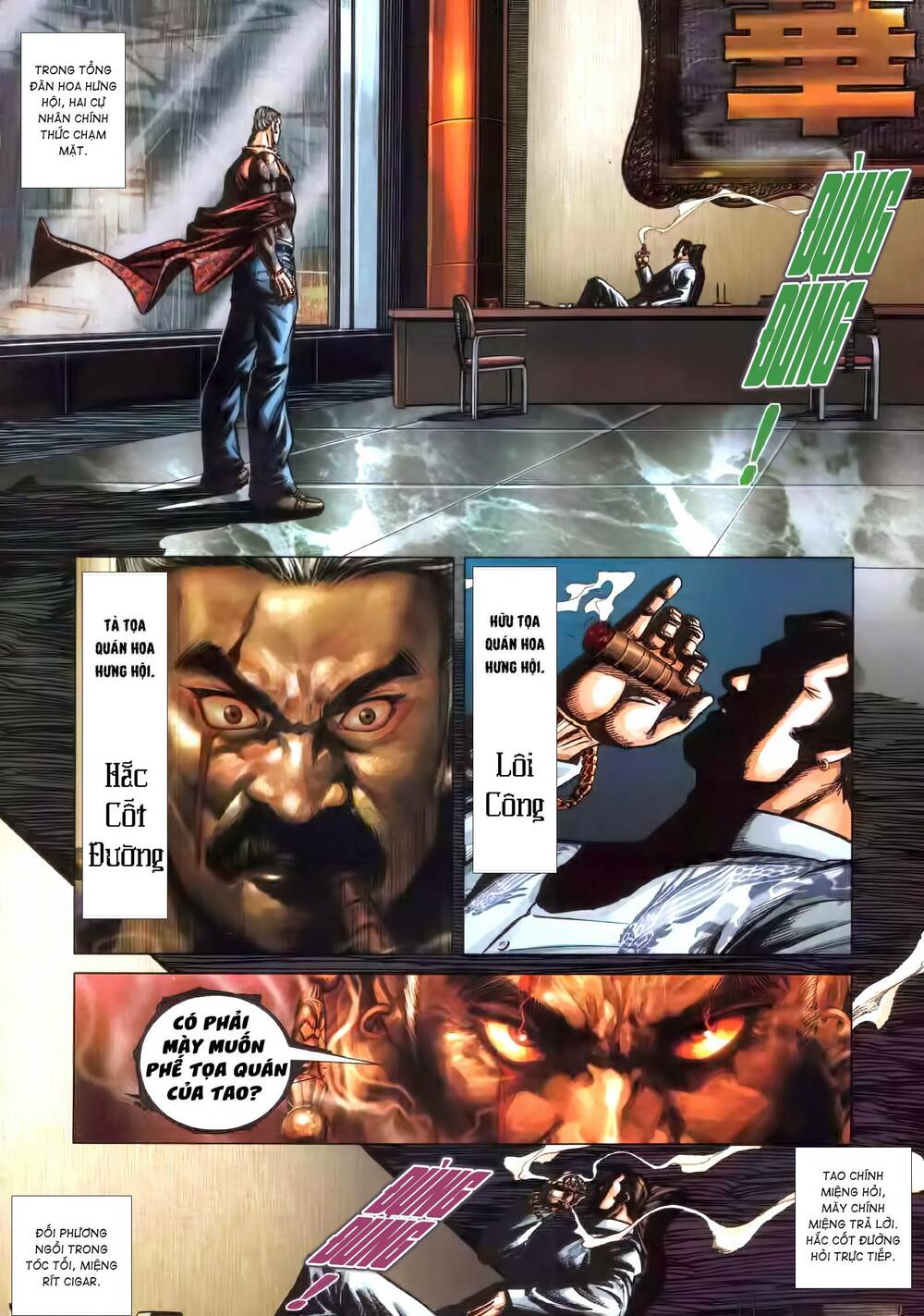 Hỏa Vũ Diệu Dương Chap 407 - Next Chap 408