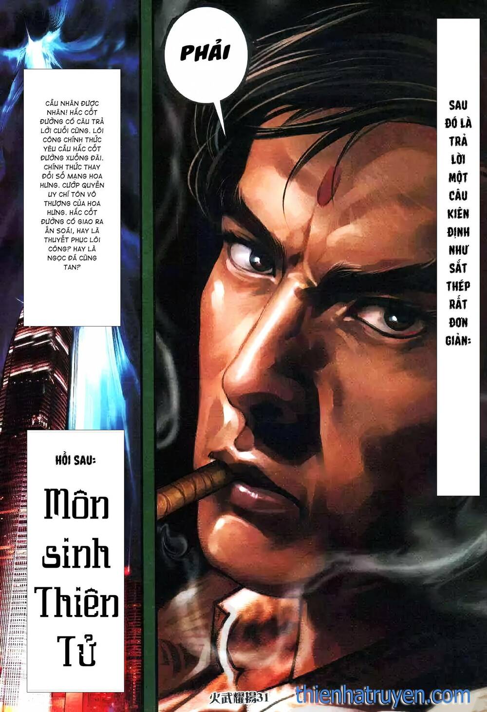 Hỏa Vũ Diệu Dương Chap 407 - Next Chap 408