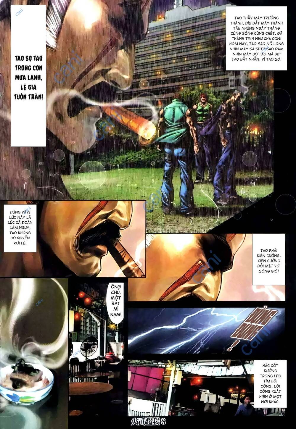 Hỏa Vũ Diệu Dương Chap 407 - Next Chap 408