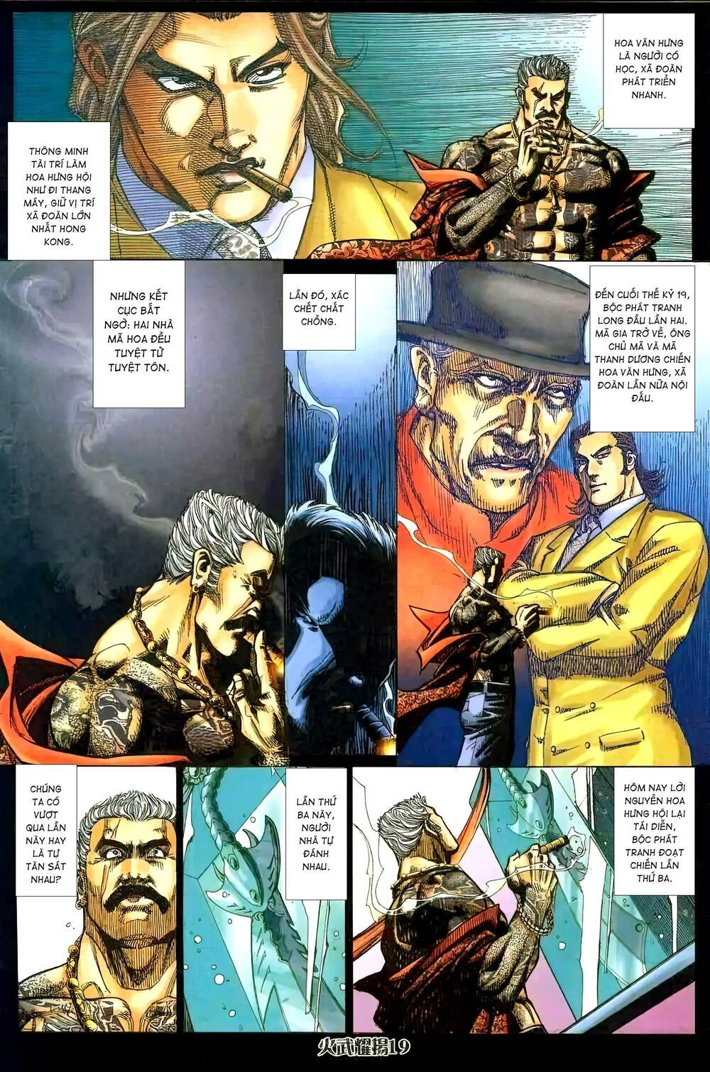 Hỏa Vũ Diệu Dương Chap 408 - Next Chap 409