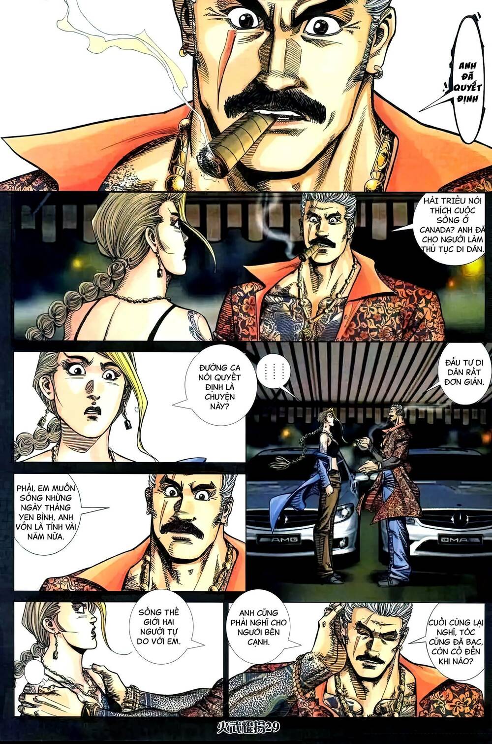 Hỏa Vũ Diệu Dương Chap 408 - Next Chap 409