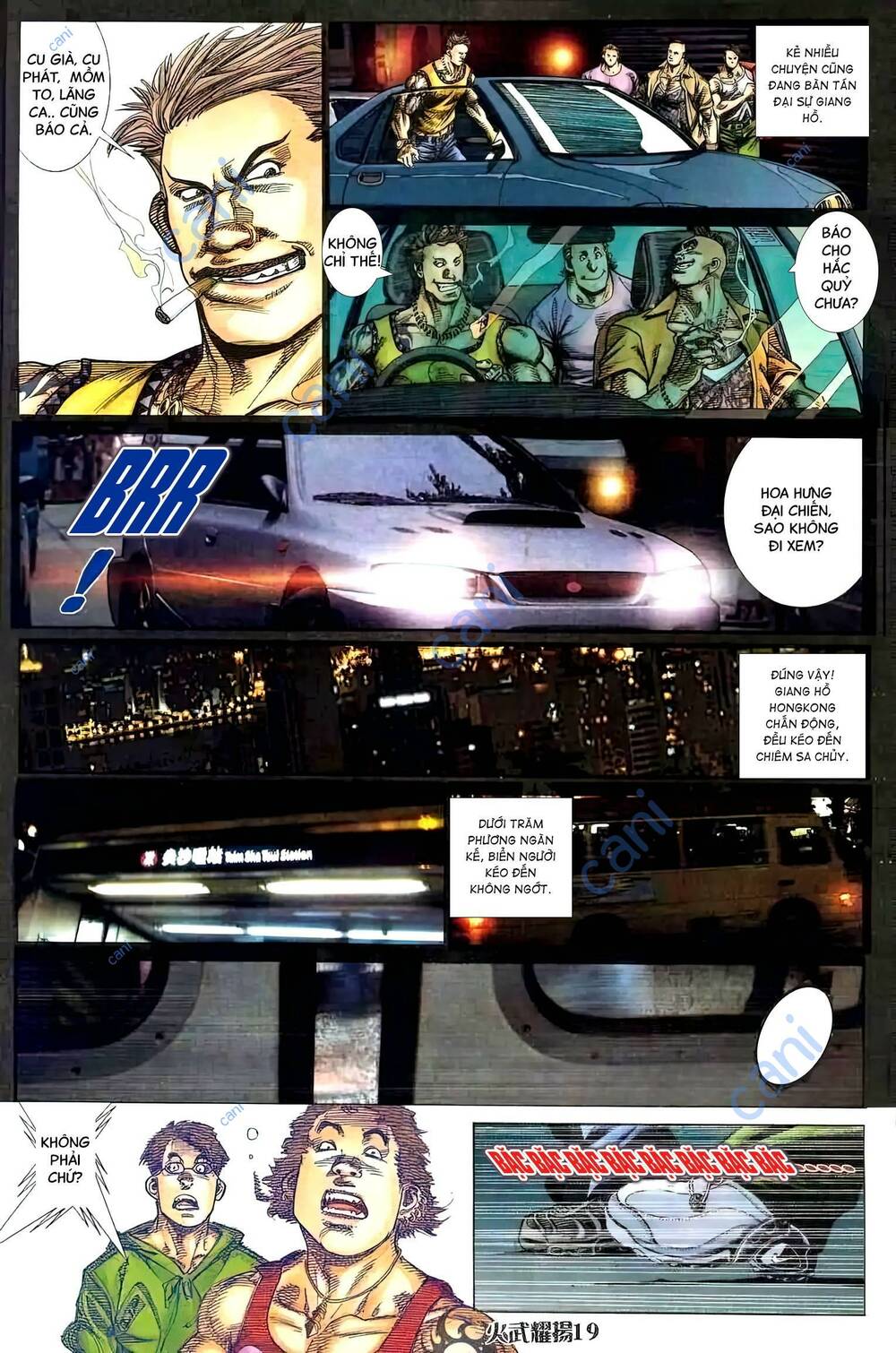 Hỏa Vũ Diệu Dương Chap 409 - Next Chap 410