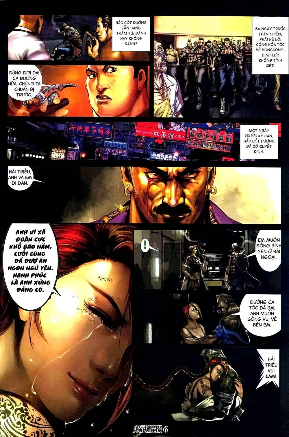 Hỏa Vũ Diệu Dương Chap 409 - Next Chap 410