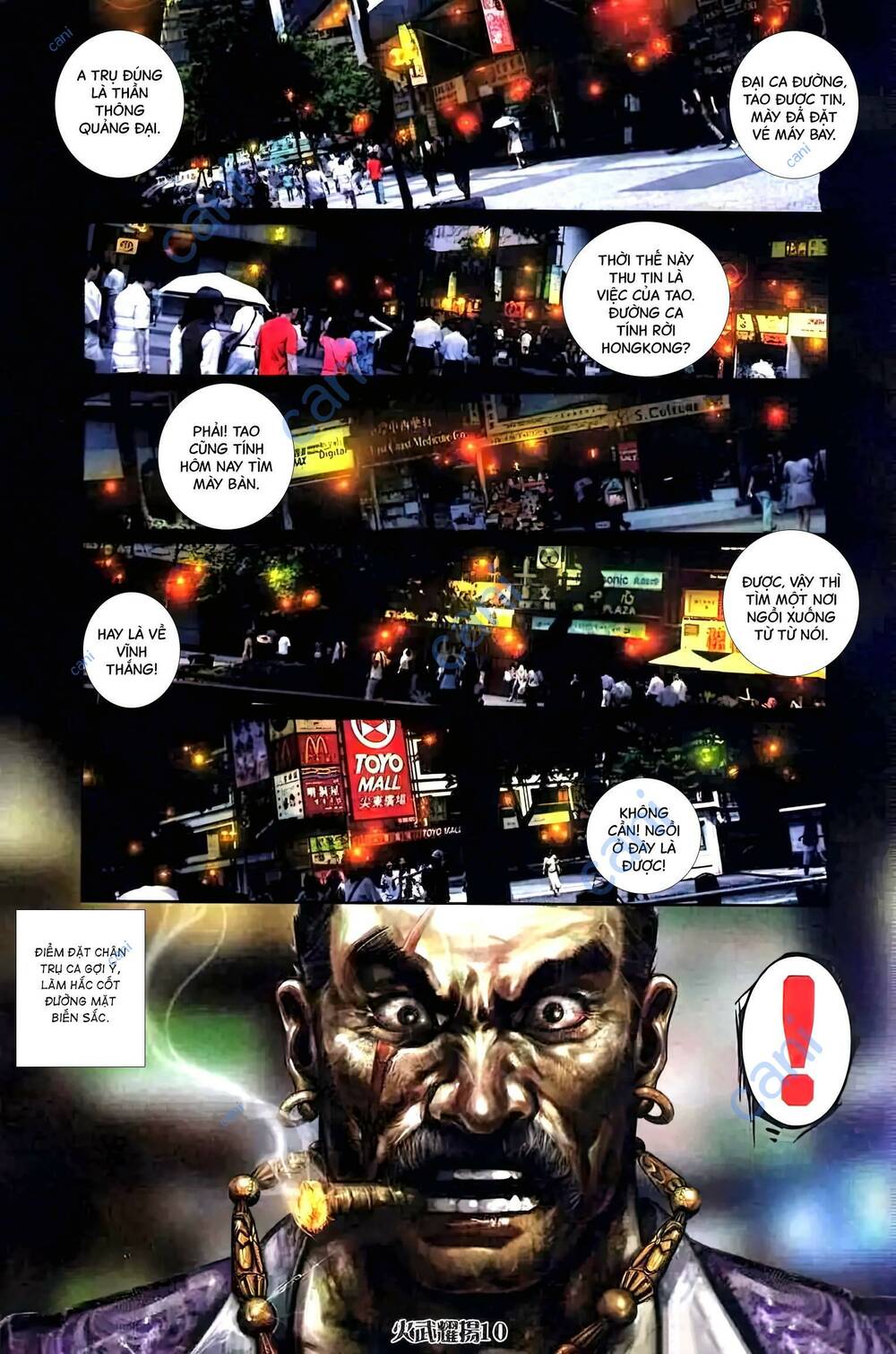 Hỏa Vũ Diệu Dương Chap 409 - Next Chap 410