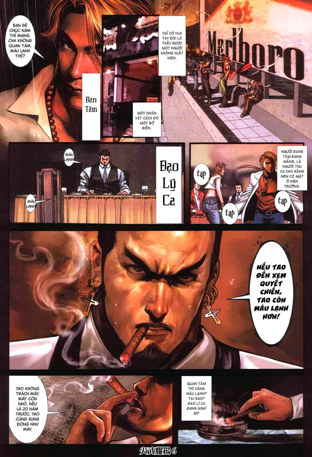 Hỏa Vũ Diệu Dương Chap 412 - Next Chap 413