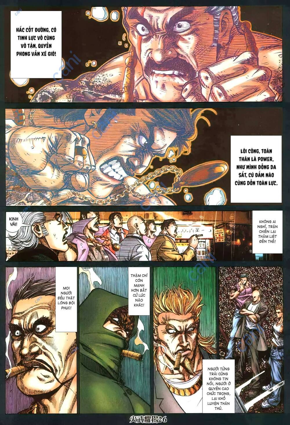 Hỏa Vũ Diệu Dương Chap 412 - Next Chap 413