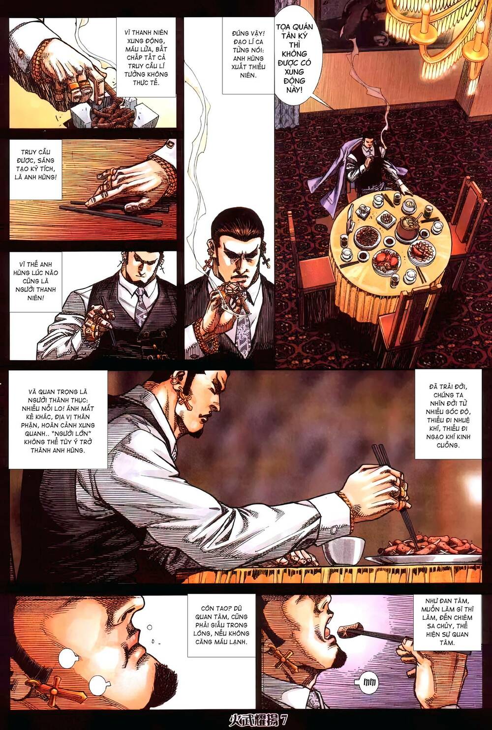 Hỏa Vũ Diệu Dương Chap 412 - Next Chap 413