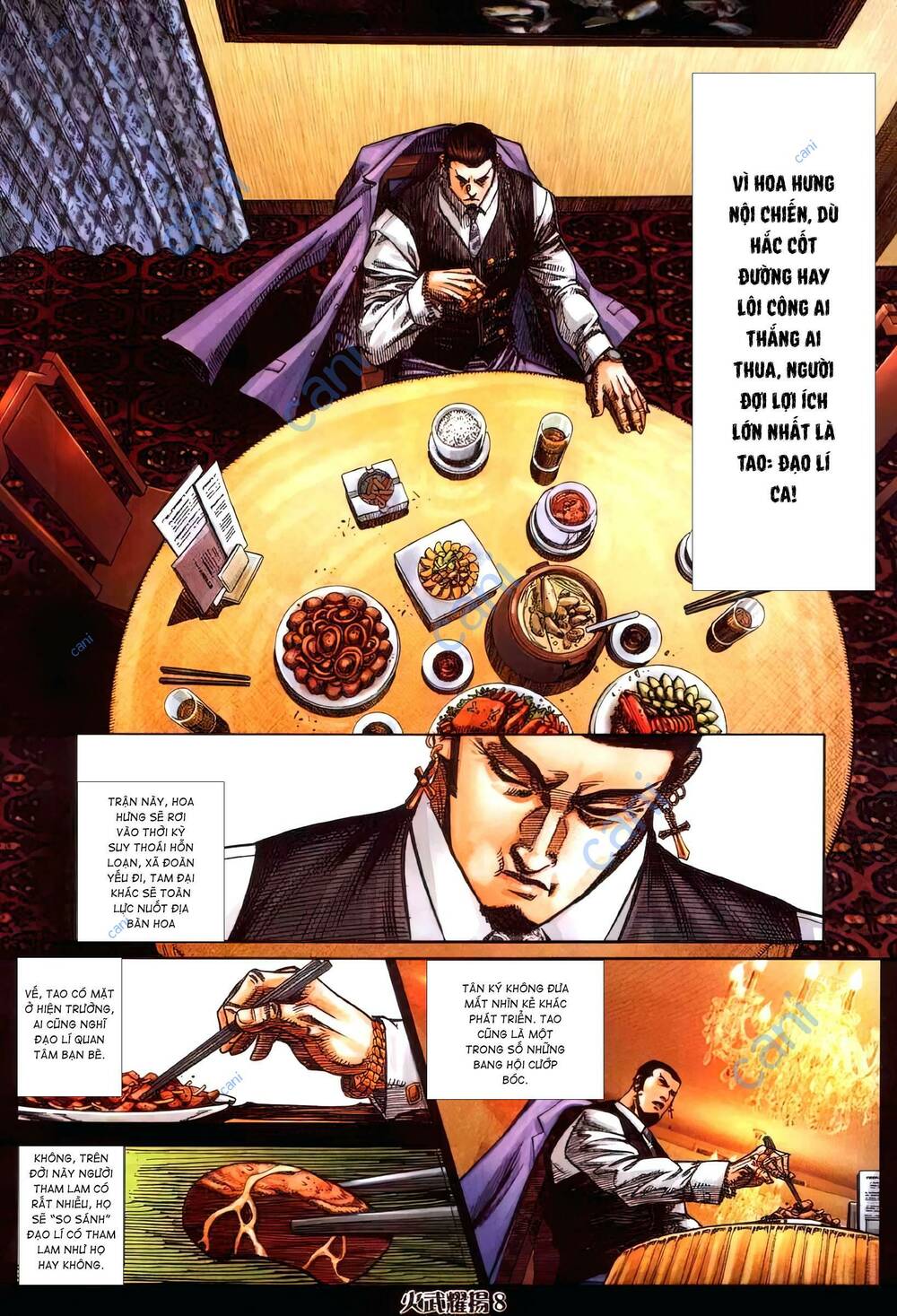 Hỏa Vũ Diệu Dương Chap 412 - Next Chap 413