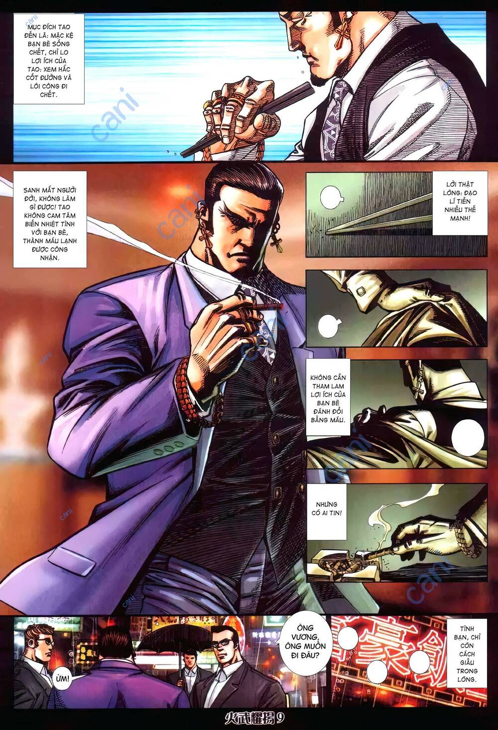 Hỏa Vũ Diệu Dương Chap 412 - Next Chap 413