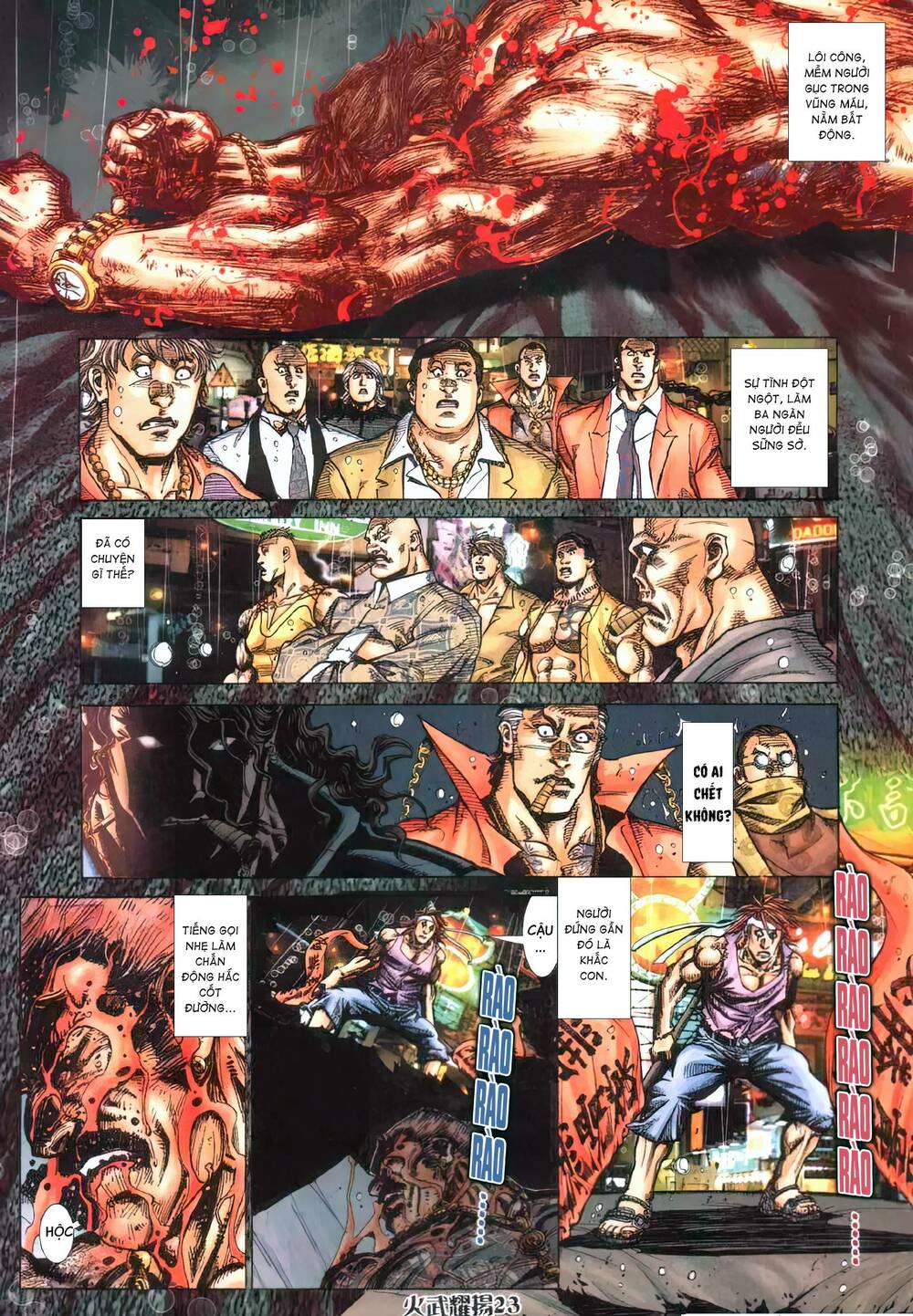 Hỏa Vũ Diệu Dương Chap 413 - Next Chap 414