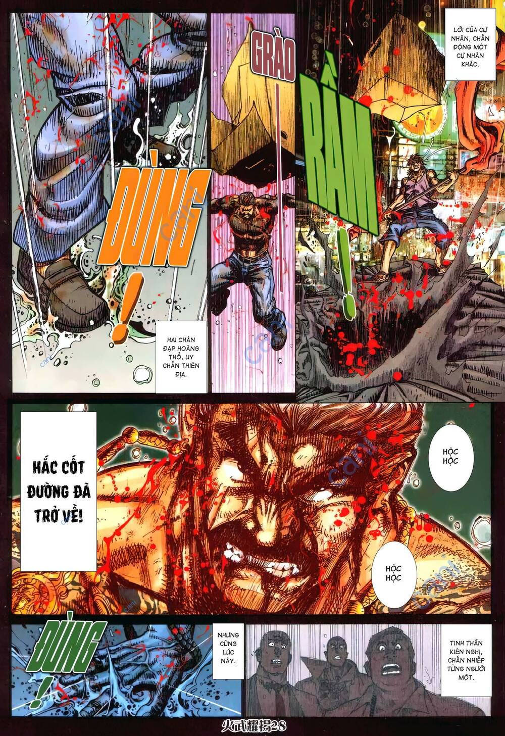 Hỏa Vũ Diệu Dương Chap 413 - Next Chap 414