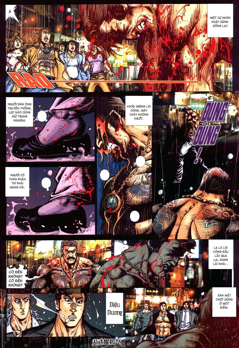 Hỏa Vũ Diệu Dương Chap 413 - Next Chap 414