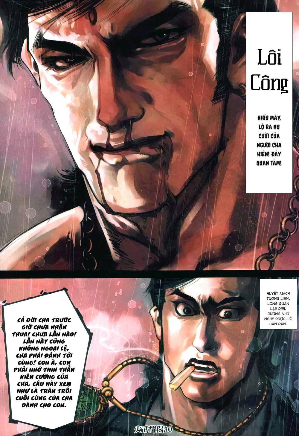 Hỏa Vũ Diệu Dương Chap 413 - Next Chap 414