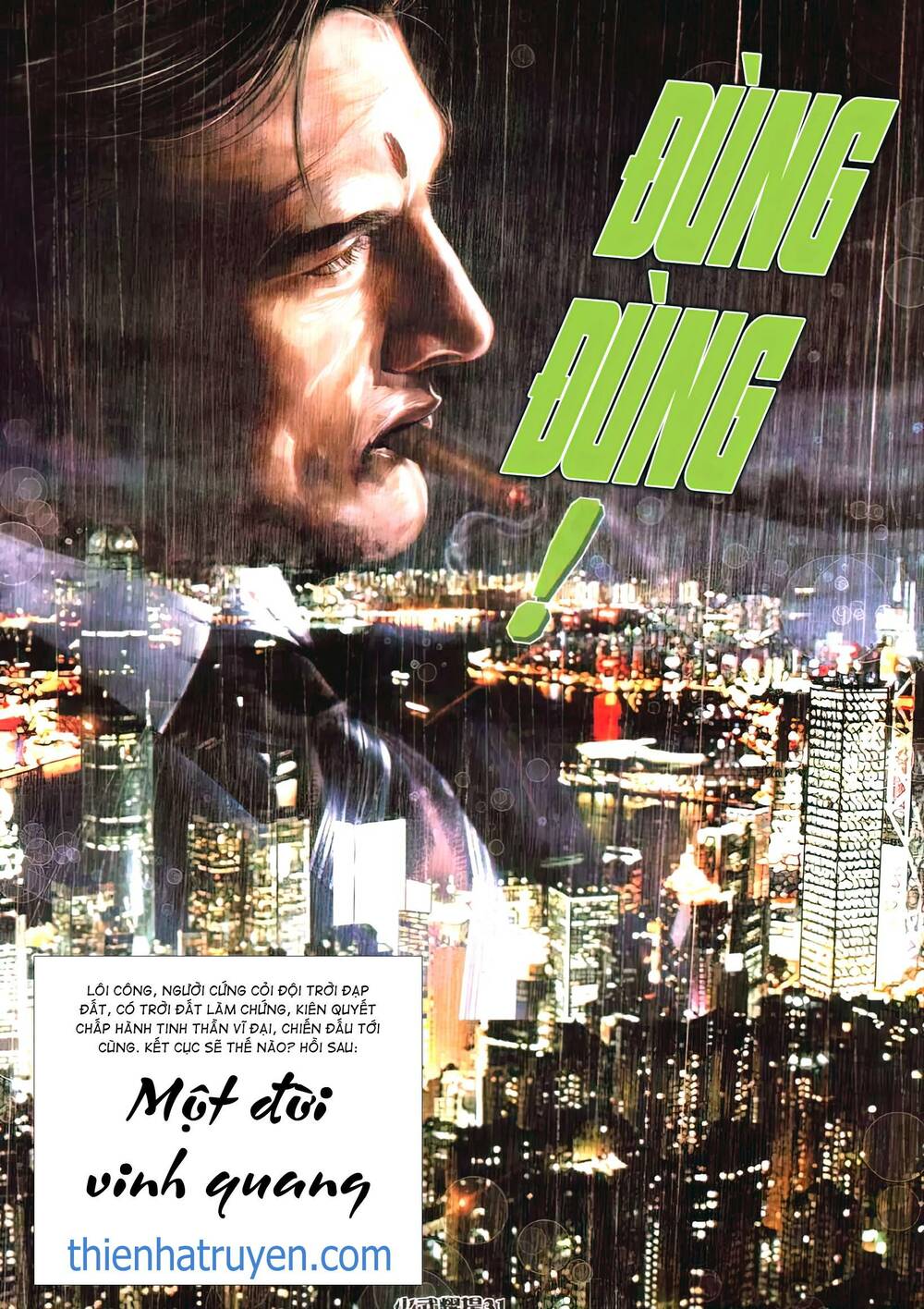 Hỏa Vũ Diệu Dương Chap 413 - Next Chap 414