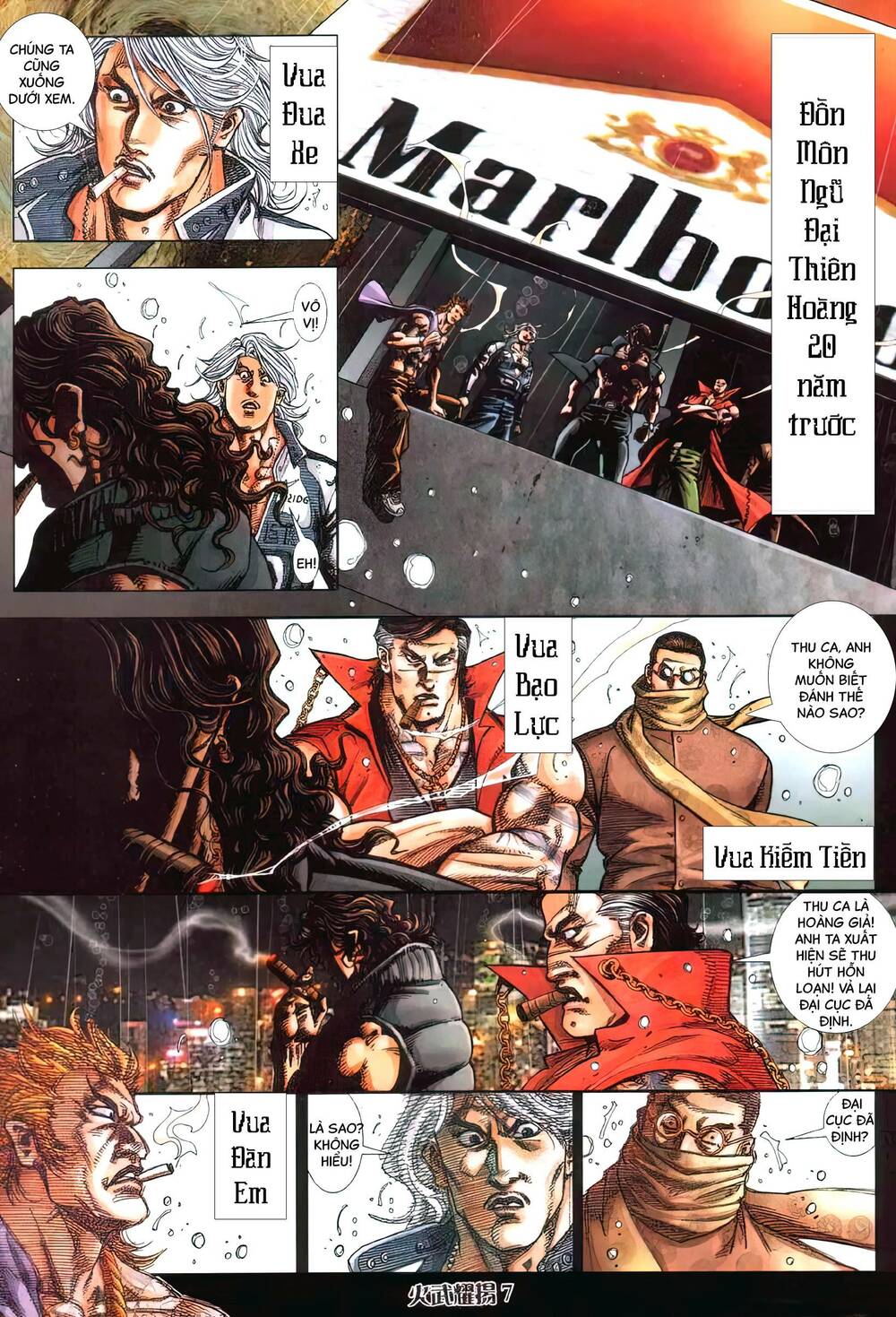 Hỏa Vũ Diệu Dương Chap 413 - Next Chap 414