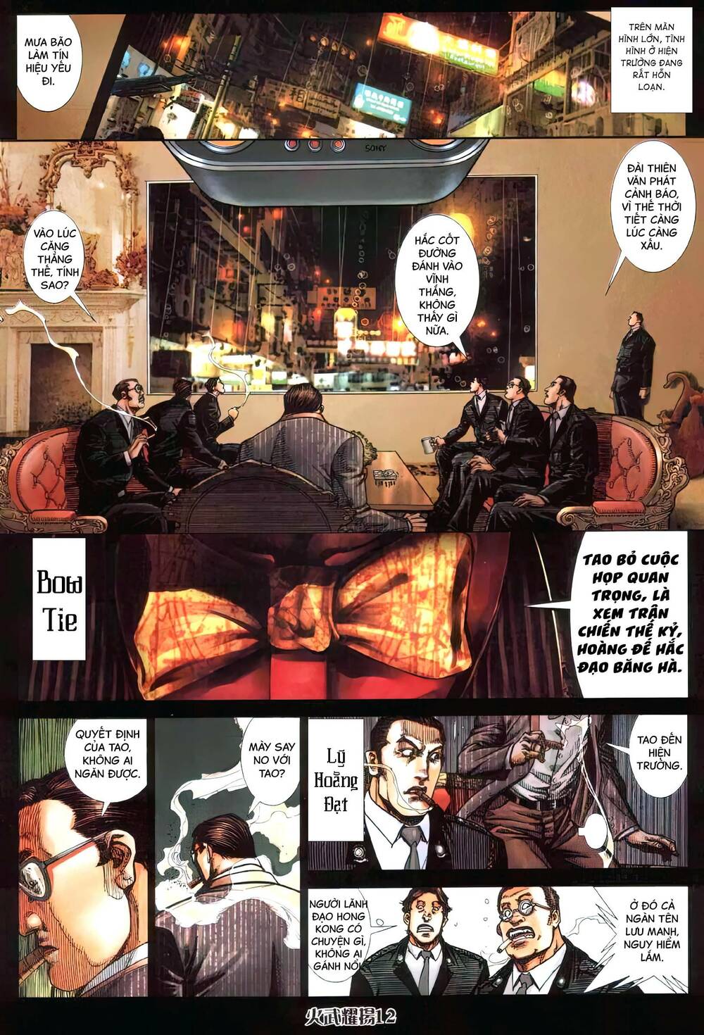 Hỏa Vũ Diệu Dương Chap 413 - Next Chap 414