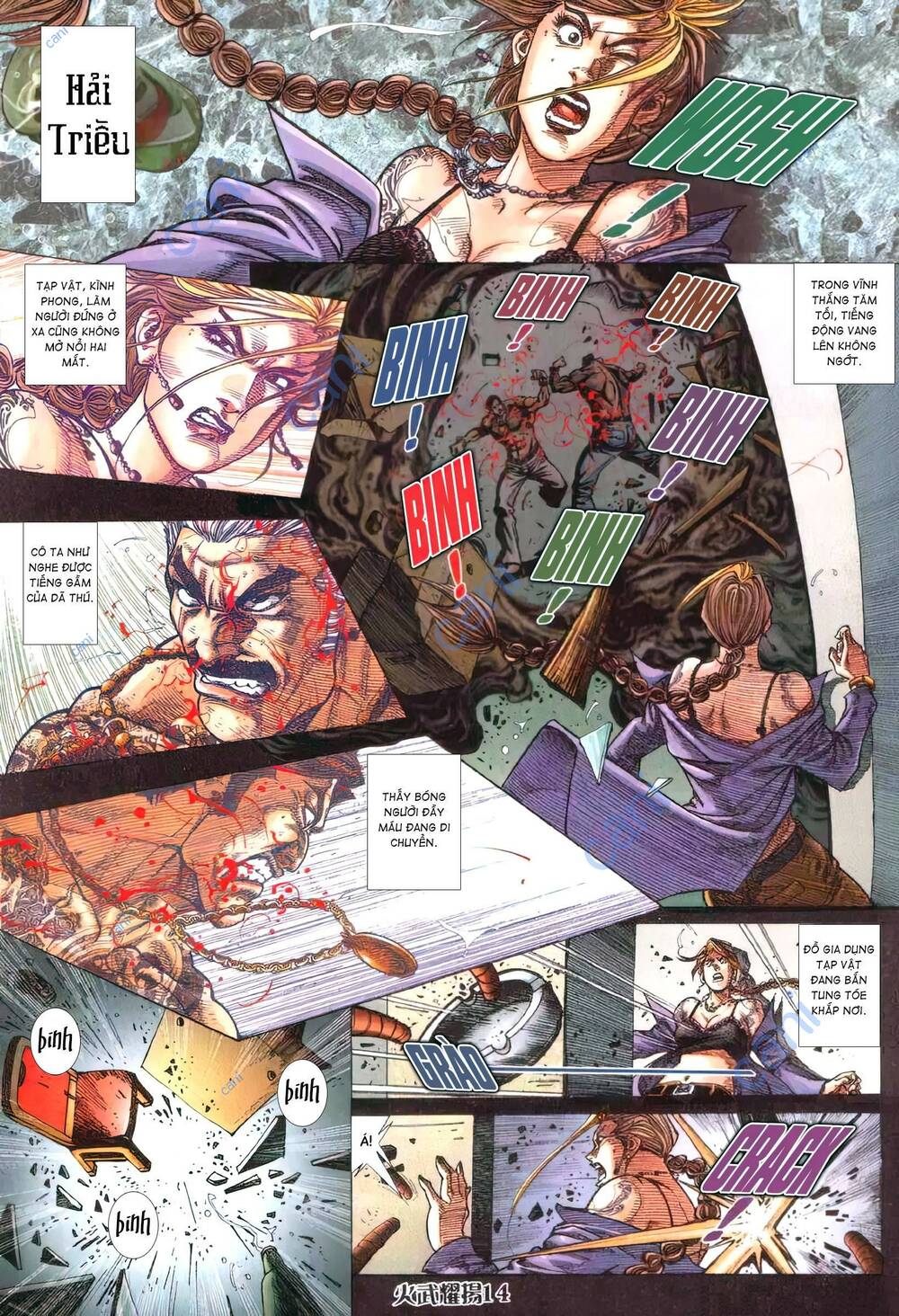 Hỏa Vũ Diệu Dương Chap 413 - Next Chap 414