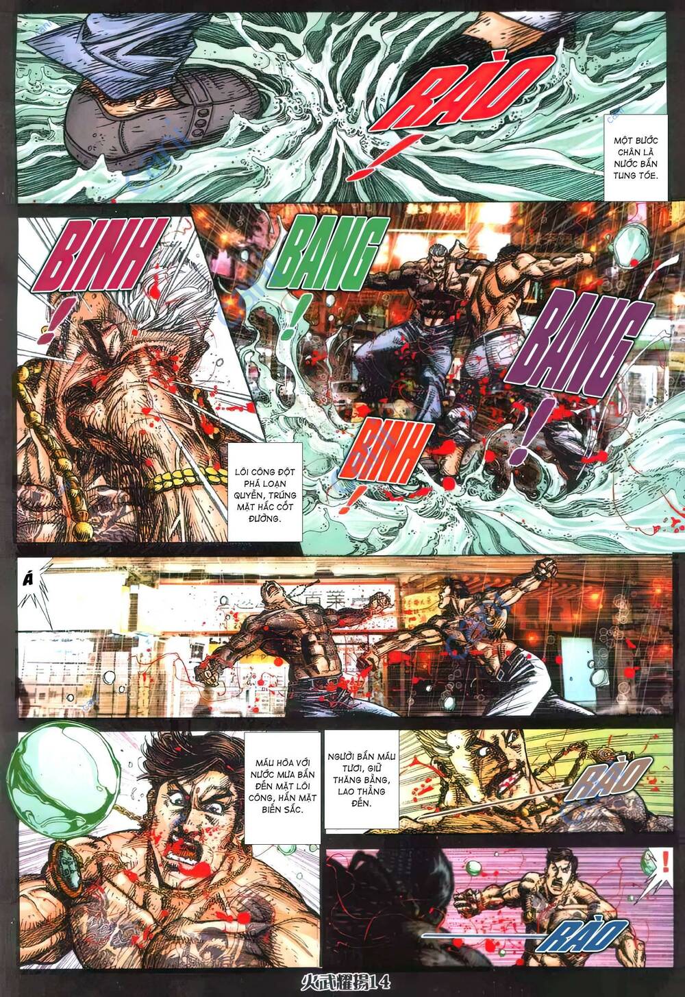 Hỏa Vũ Diệu Dương Chap 414 - Next Chap 415