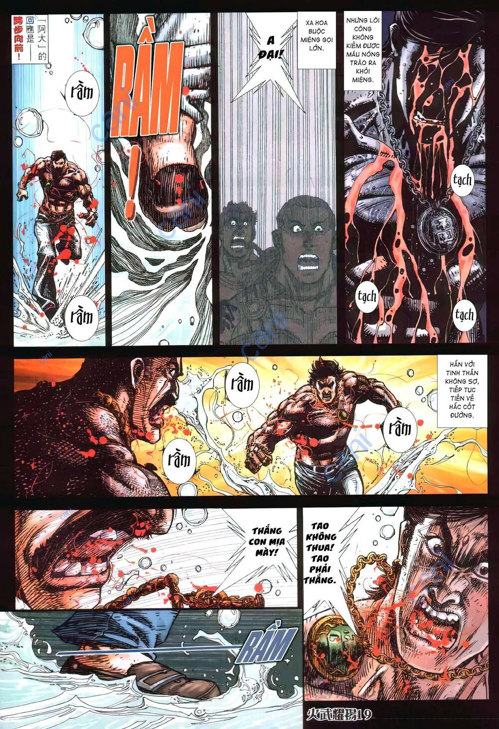 Hỏa Vũ Diệu Dương Chap 414 - Next Chap 415