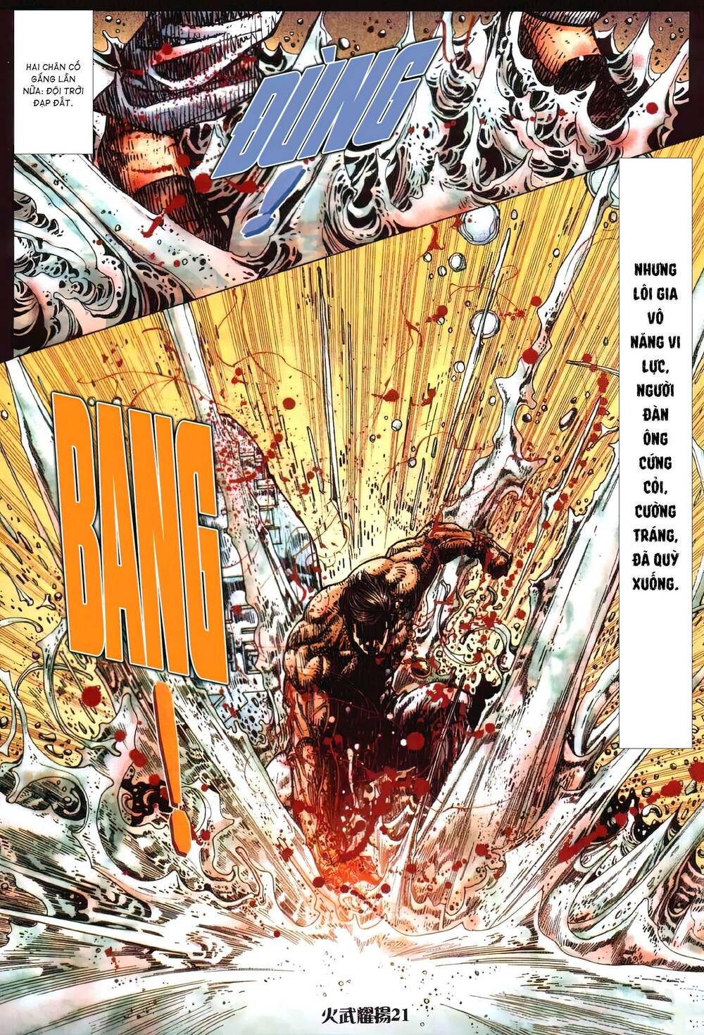 Hỏa Vũ Diệu Dương Chap 414 - Next Chap 415