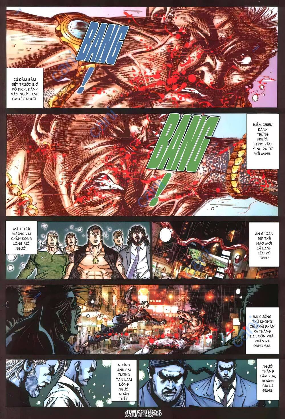 Hỏa Vũ Diệu Dương Chap 414 - Next Chap 415