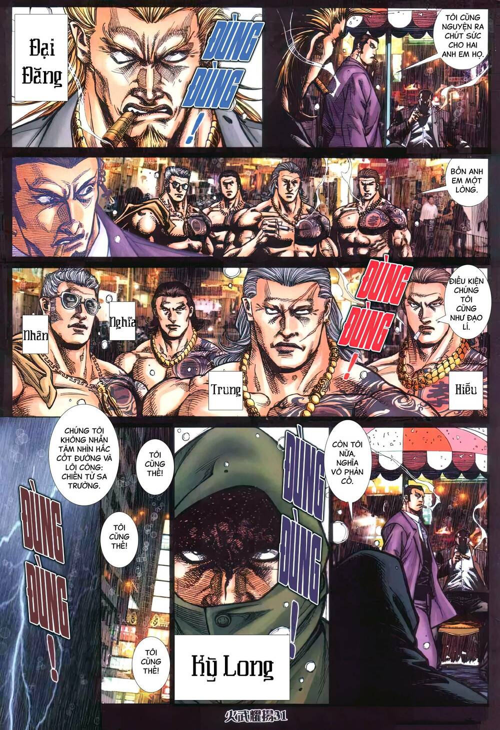 Hỏa Vũ Diệu Dương Chap 414 - Next Chap 415