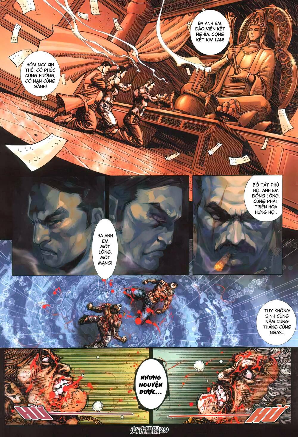 Hỏa Vũ Diệu Dương Chap 415 - Next Chap 416