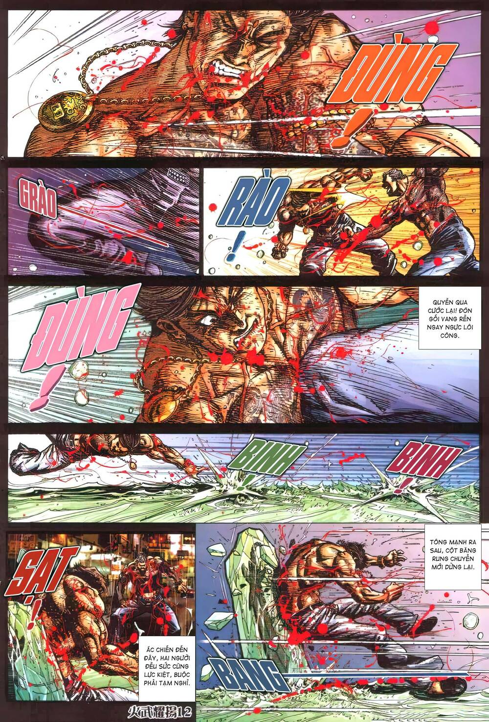 Hỏa Vũ Diệu Dương Chap 415 - Next Chap 416