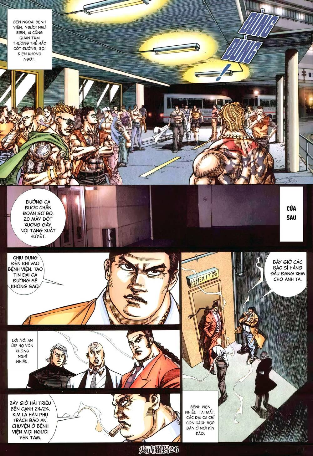 Hỏa Vũ Diệu Dương Chap 416 - Next Chap 417