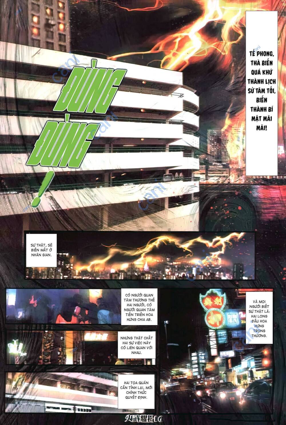 Hỏa Vũ Diệu Dương Chap 417 - Next Chap 418