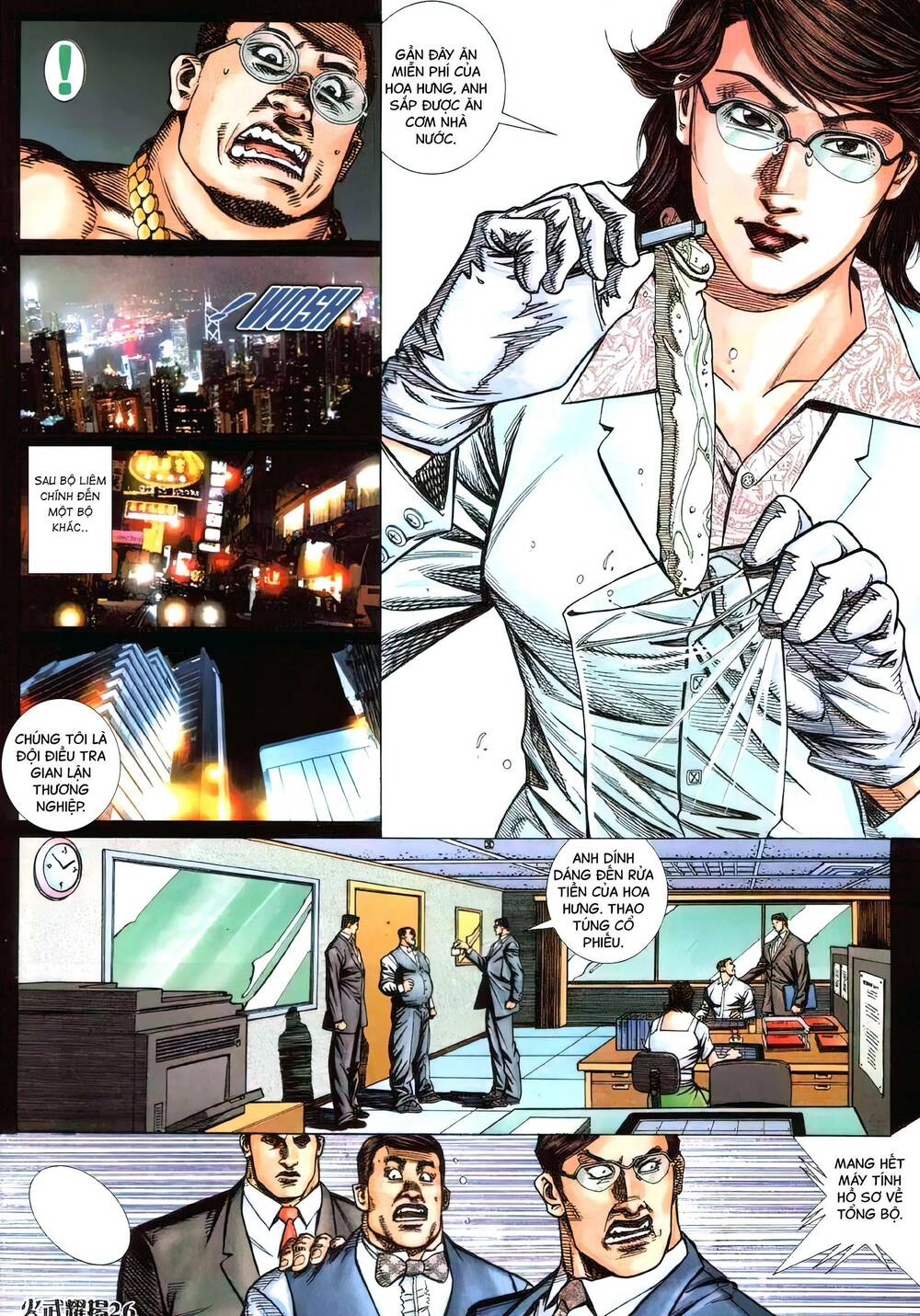 Hỏa Vũ Diệu Dương Chap 417 - Next Chap 418