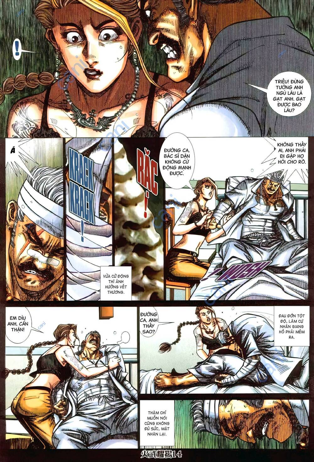 Hỏa Vũ Diệu Dương Chap 418 - Next Chap 419