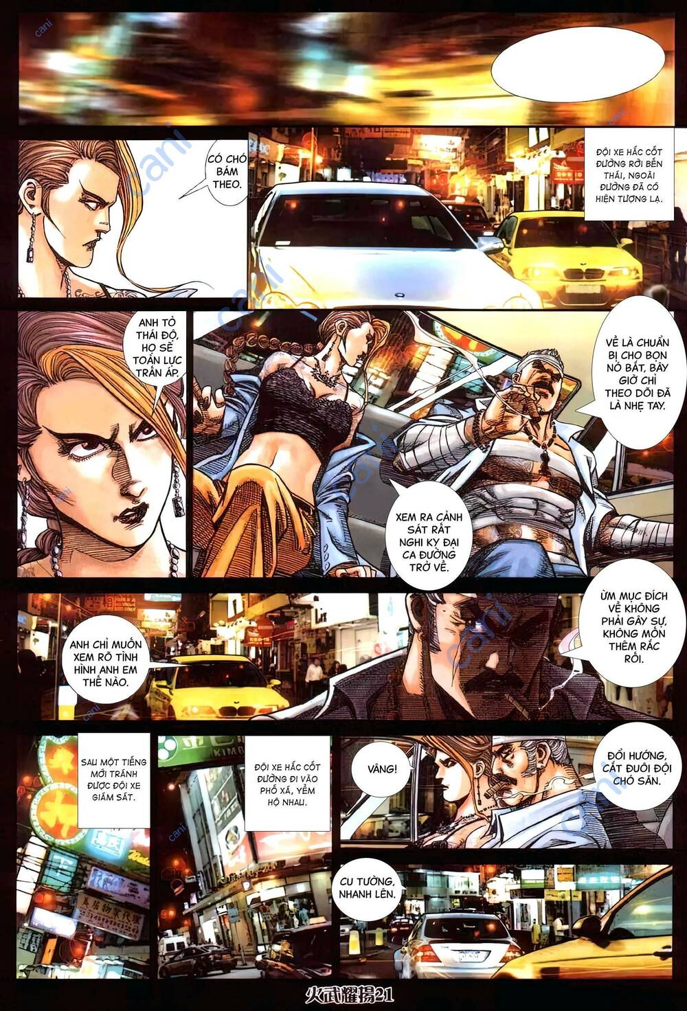 Hỏa Vũ Diệu Dương Chap 418 - Next Chap 419