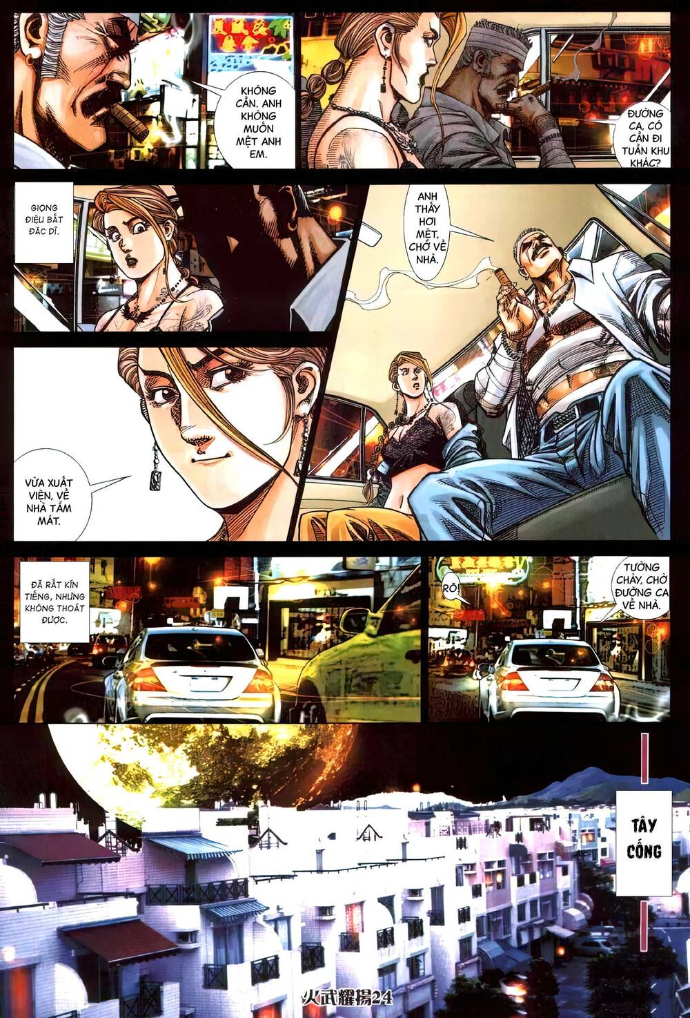 Hỏa Vũ Diệu Dương Chap 418 - Next Chap 419