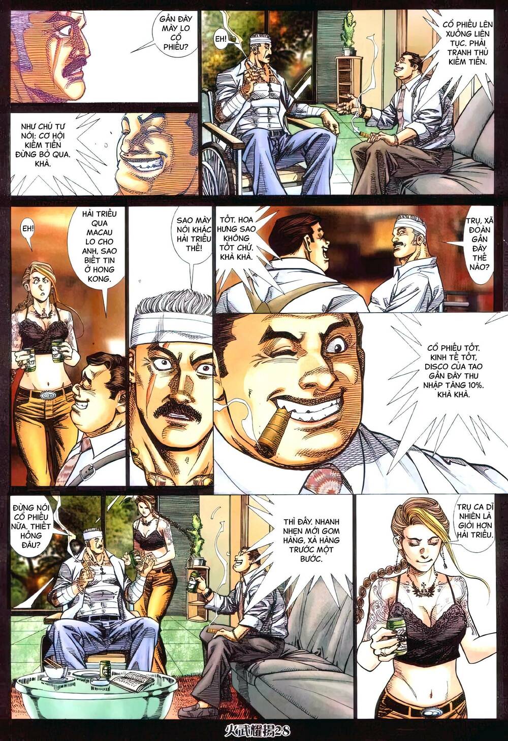 Hỏa Vũ Diệu Dương Chap 418 - Next Chap 419