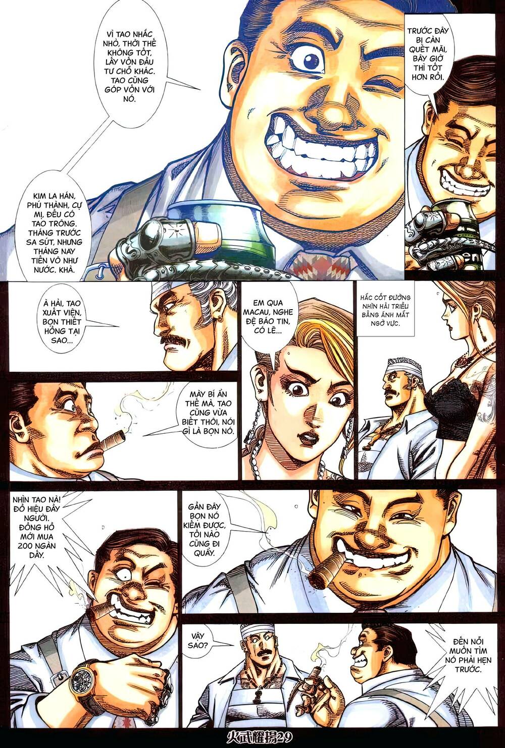 Hỏa Vũ Diệu Dương Chap 418 - Next Chap 419