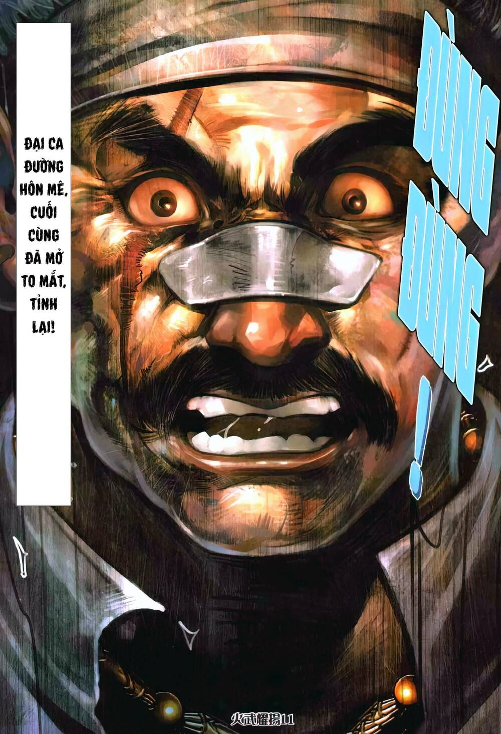 Hỏa Vũ Diệu Dương Chap 418 - Next Chap 419